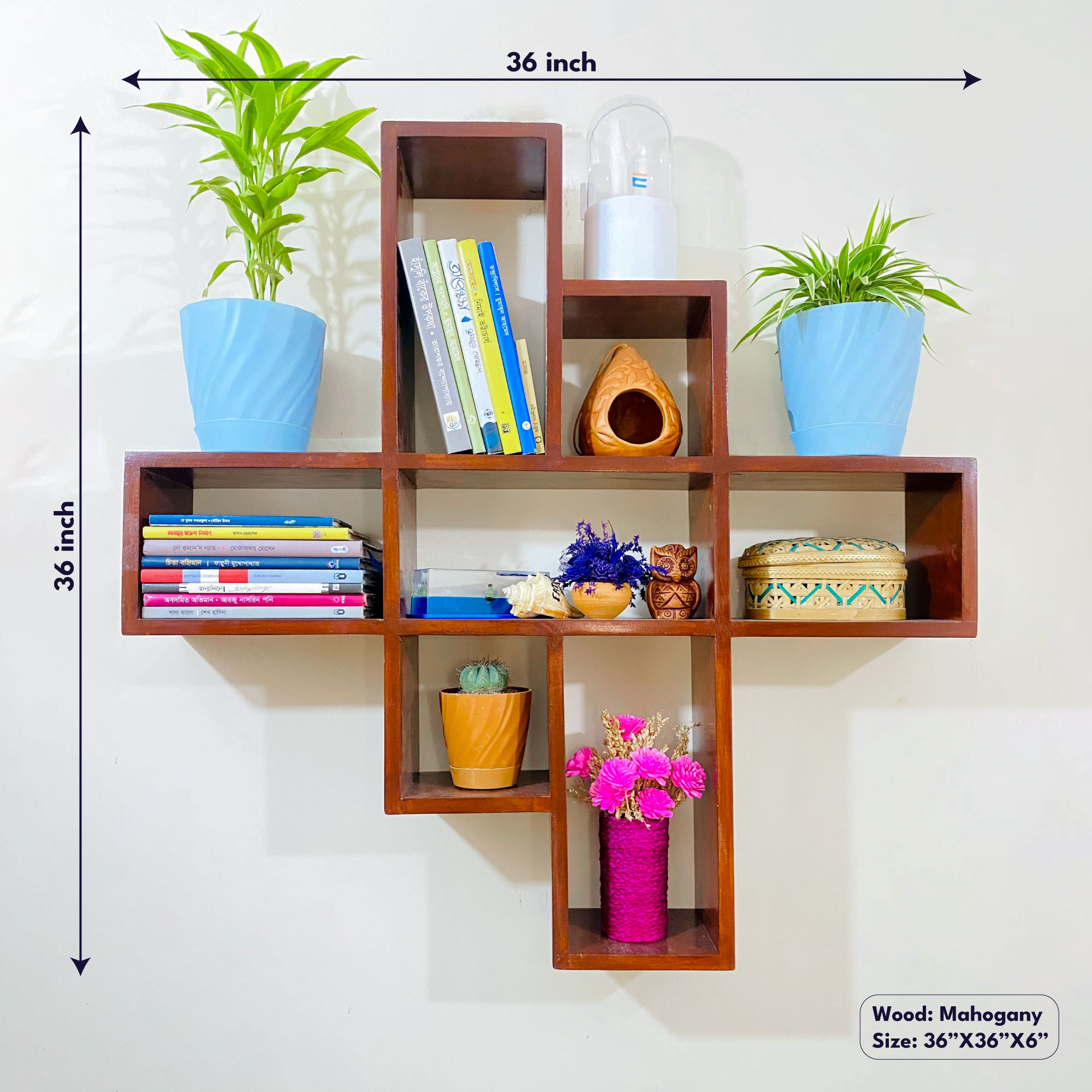 Mahogany Wall Shelf 1