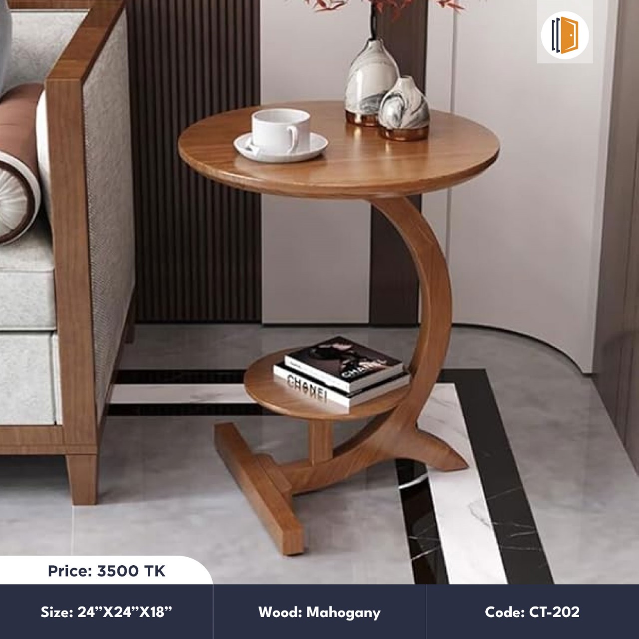 Premium Mahogany Coffee Table CT-202
