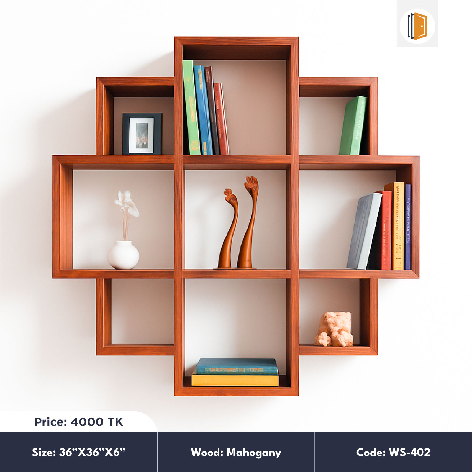 Mahogany Wall Shelf WS-402